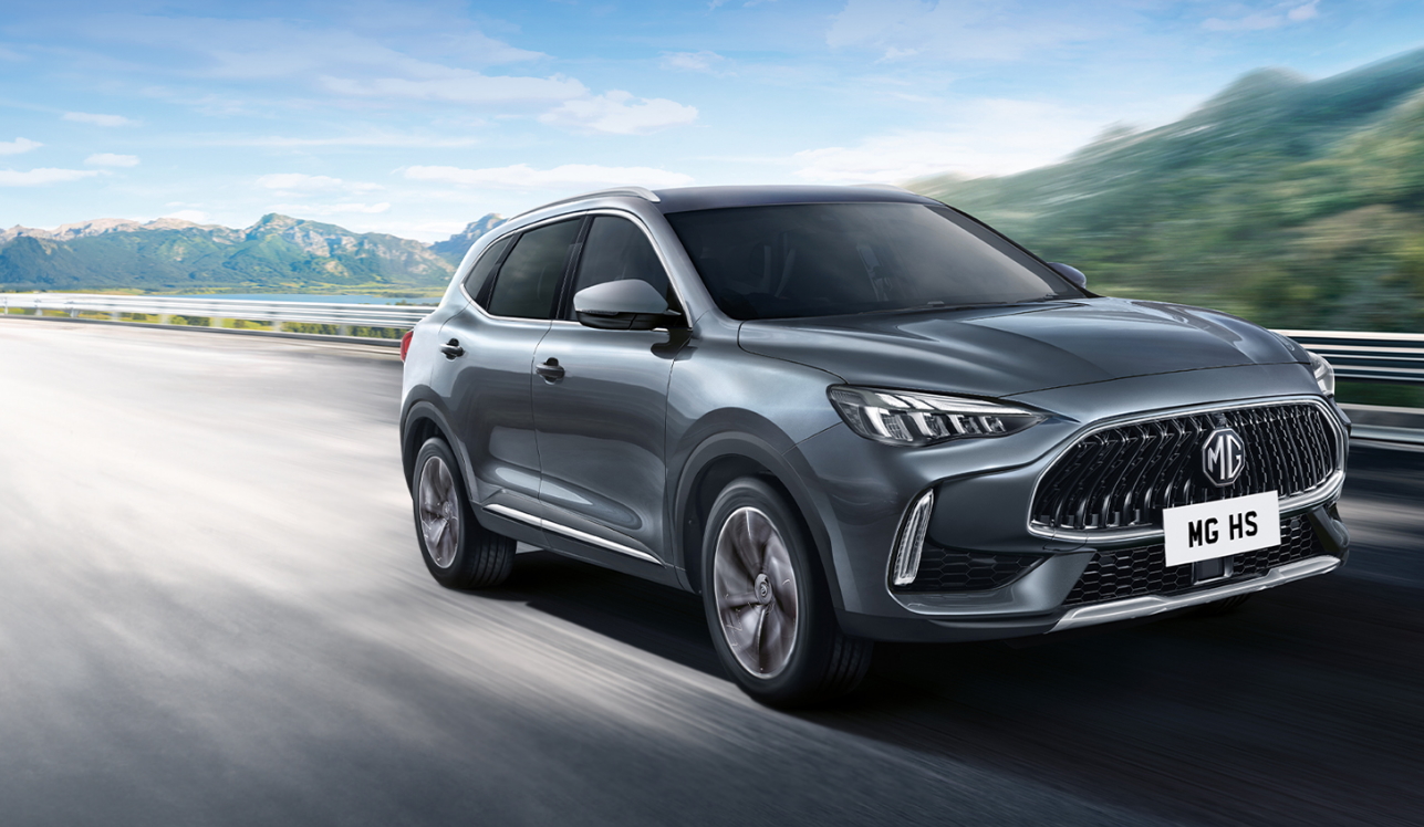 MG HS Plug-In Hybrid